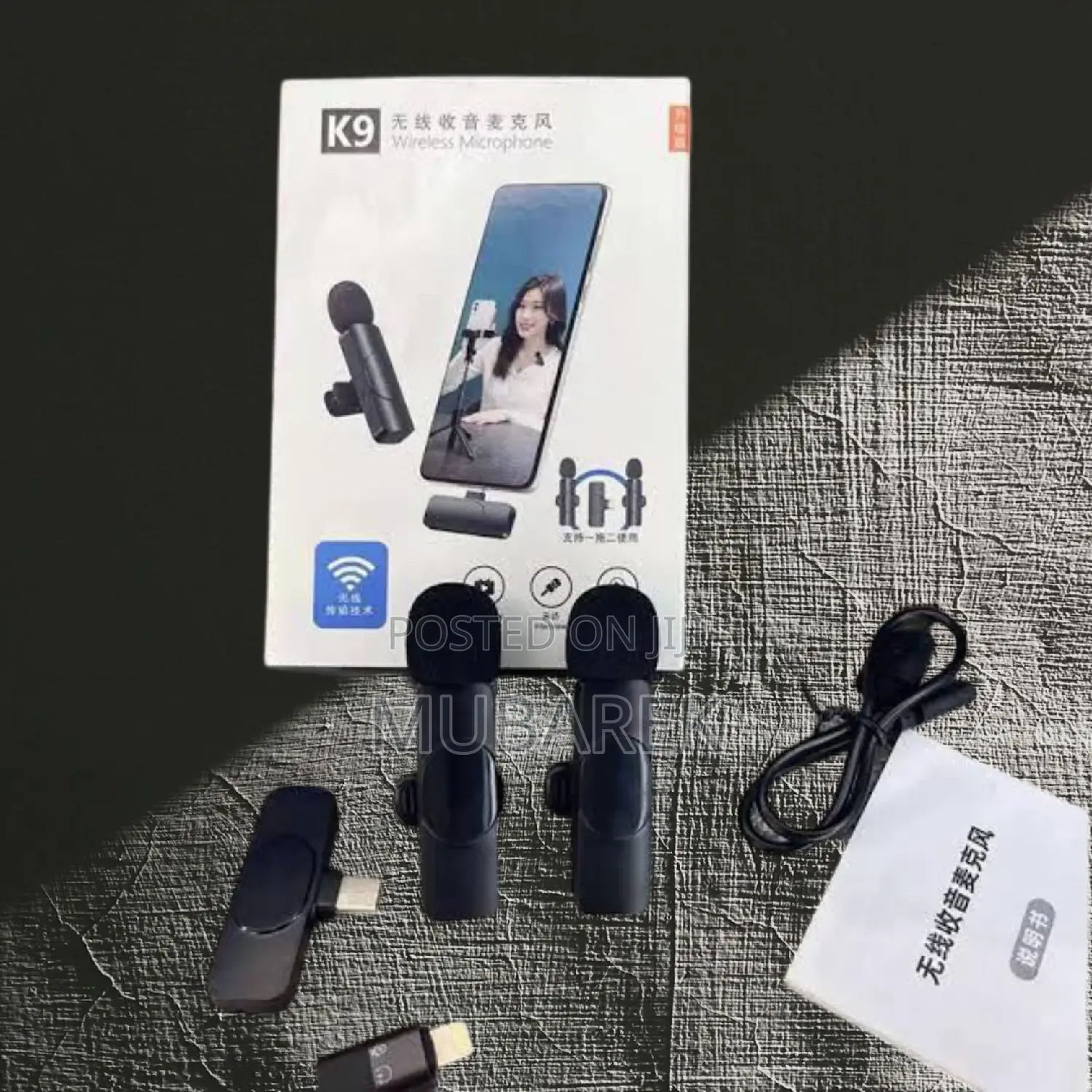  Dual Gentle Mic Perfect for Filmmakers