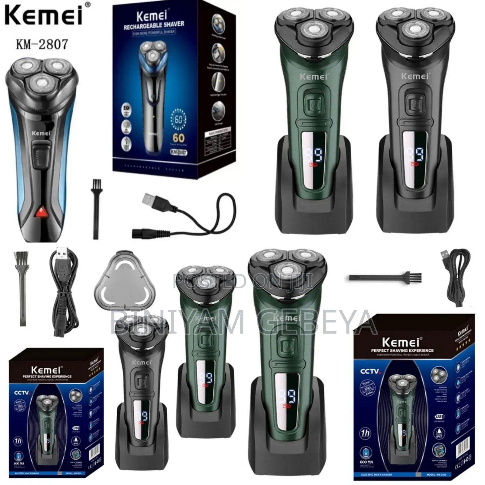 Original ምቾት ያለዉ ሙልጭ አድርጎ የሚላጭ Kemie Shaver