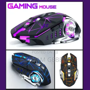 Photo - High Quality Wired Gaming Mouse