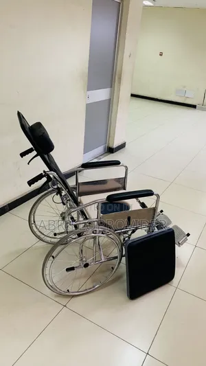 Multfunctionalwheelchair4multfunctionalwheelchair8multfuncti