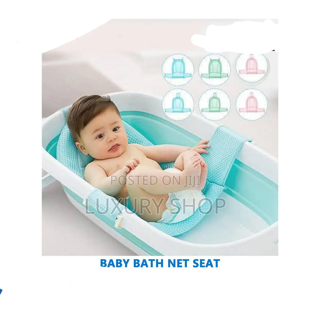 Baby Bath Net Bed