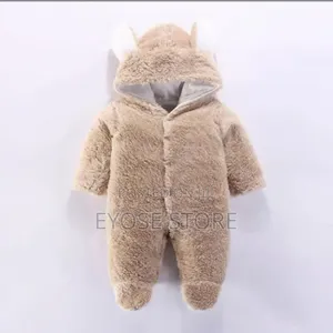 ለክረምቱ ተስማሚ የሆነ ባለፈር ልብስ