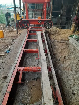 Photo - ግንድ መሰንጠቂያ Gend Mesentekeys