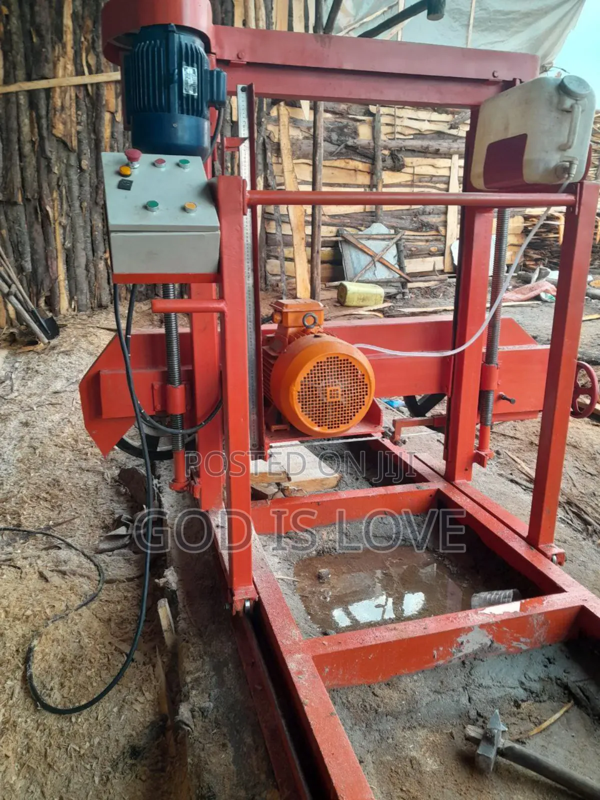 ግንድ መሰንጠቂያ Gend Mesentekeys