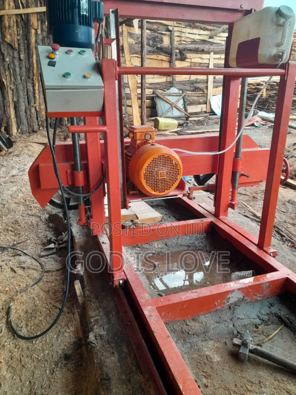 ግንድ መሰንጠቂያ Gend Mesentekeys