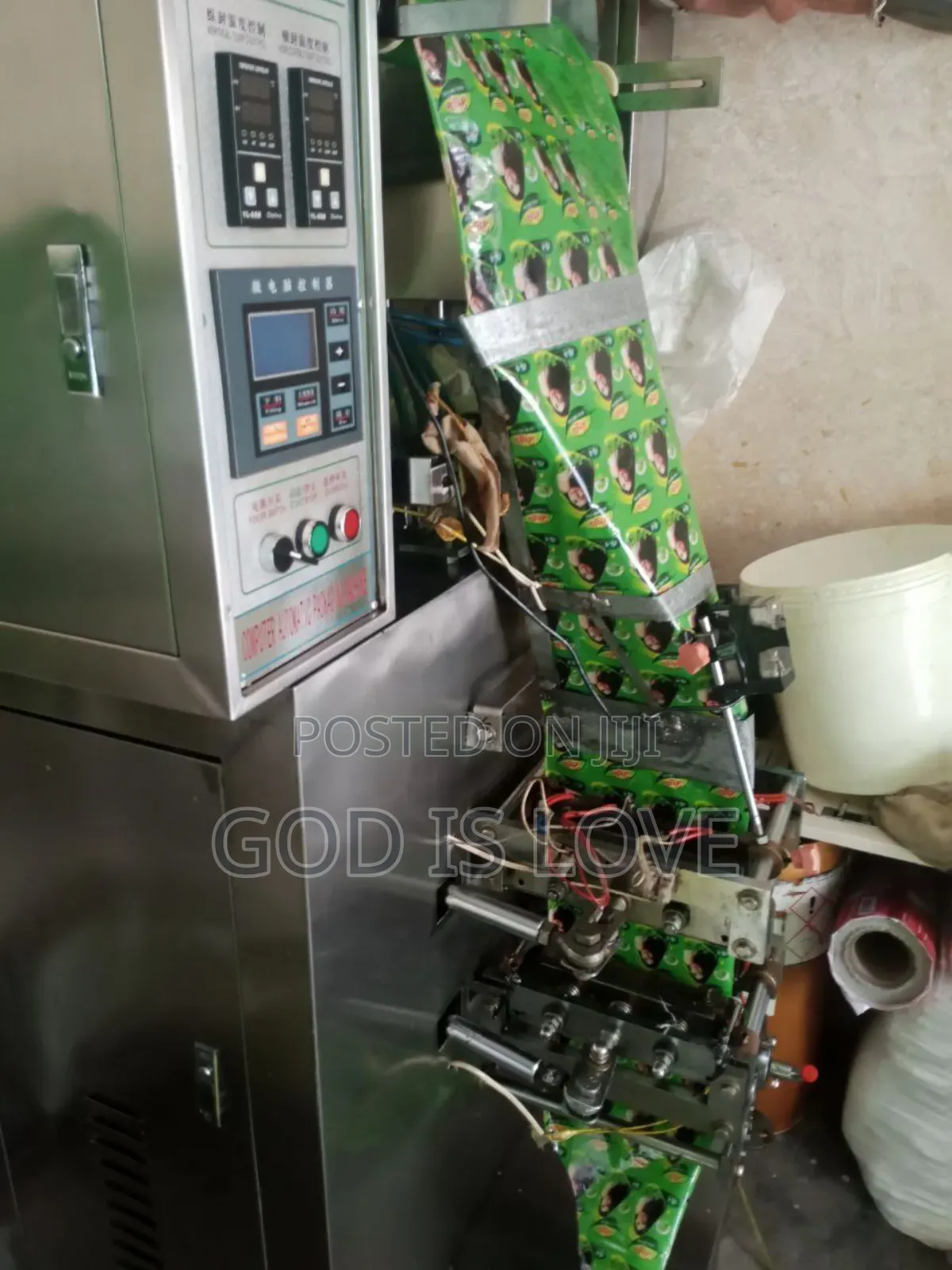 Packing ማሸጊያ ማሽን