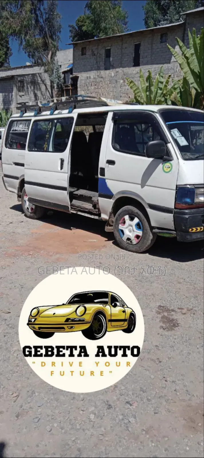 Toyota HiAce 1991 White