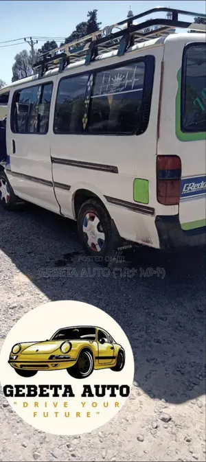 Toyota HiAce 1991 White