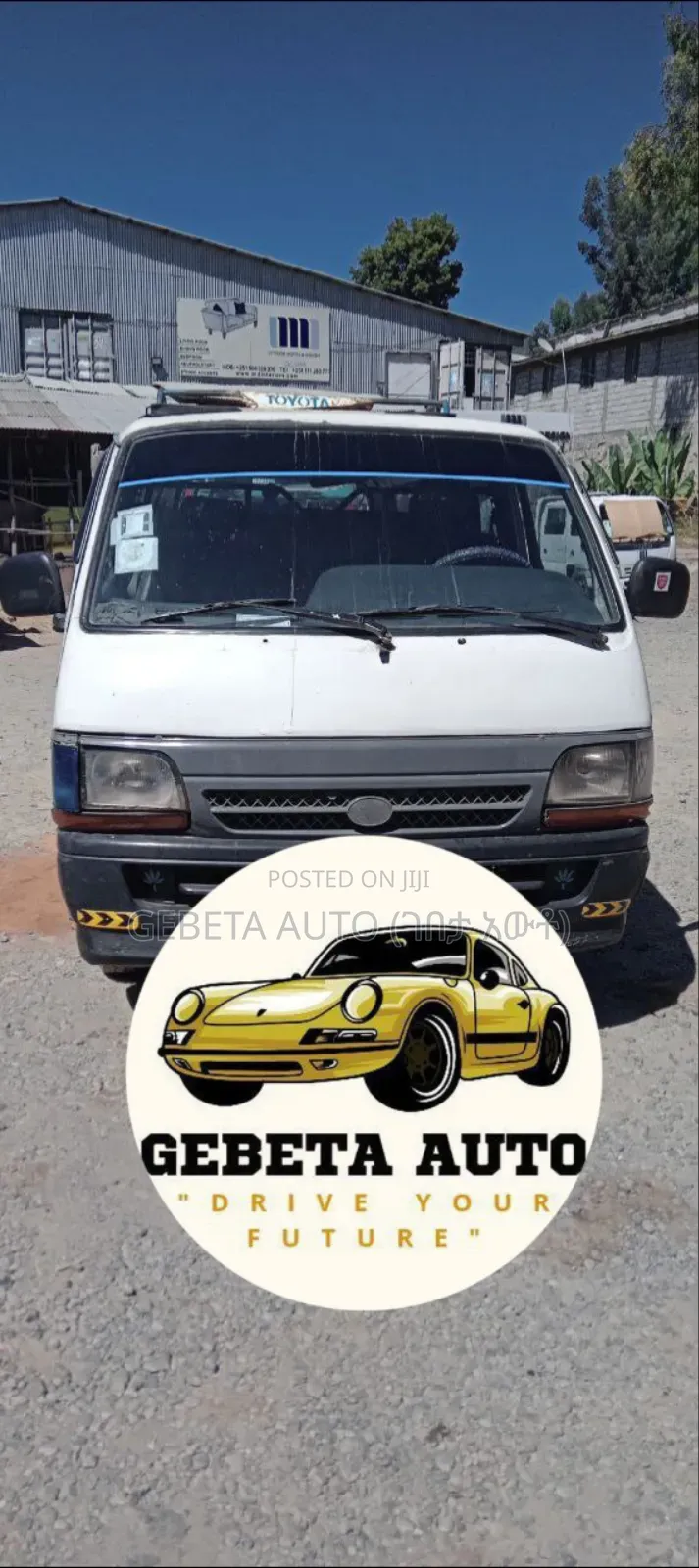 Toyota HiAce 1991 White