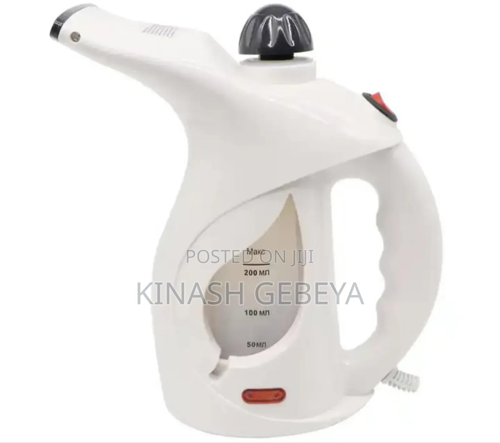 200ml Mini Cloth Steamer(ልብስ መተኮሻ)