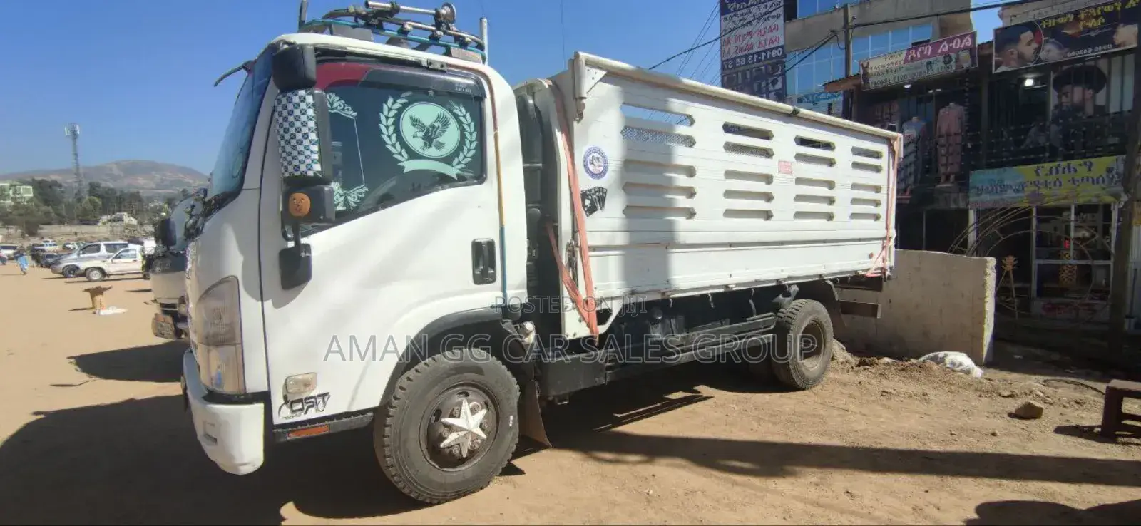 Isuzu Obama. 2021 Model