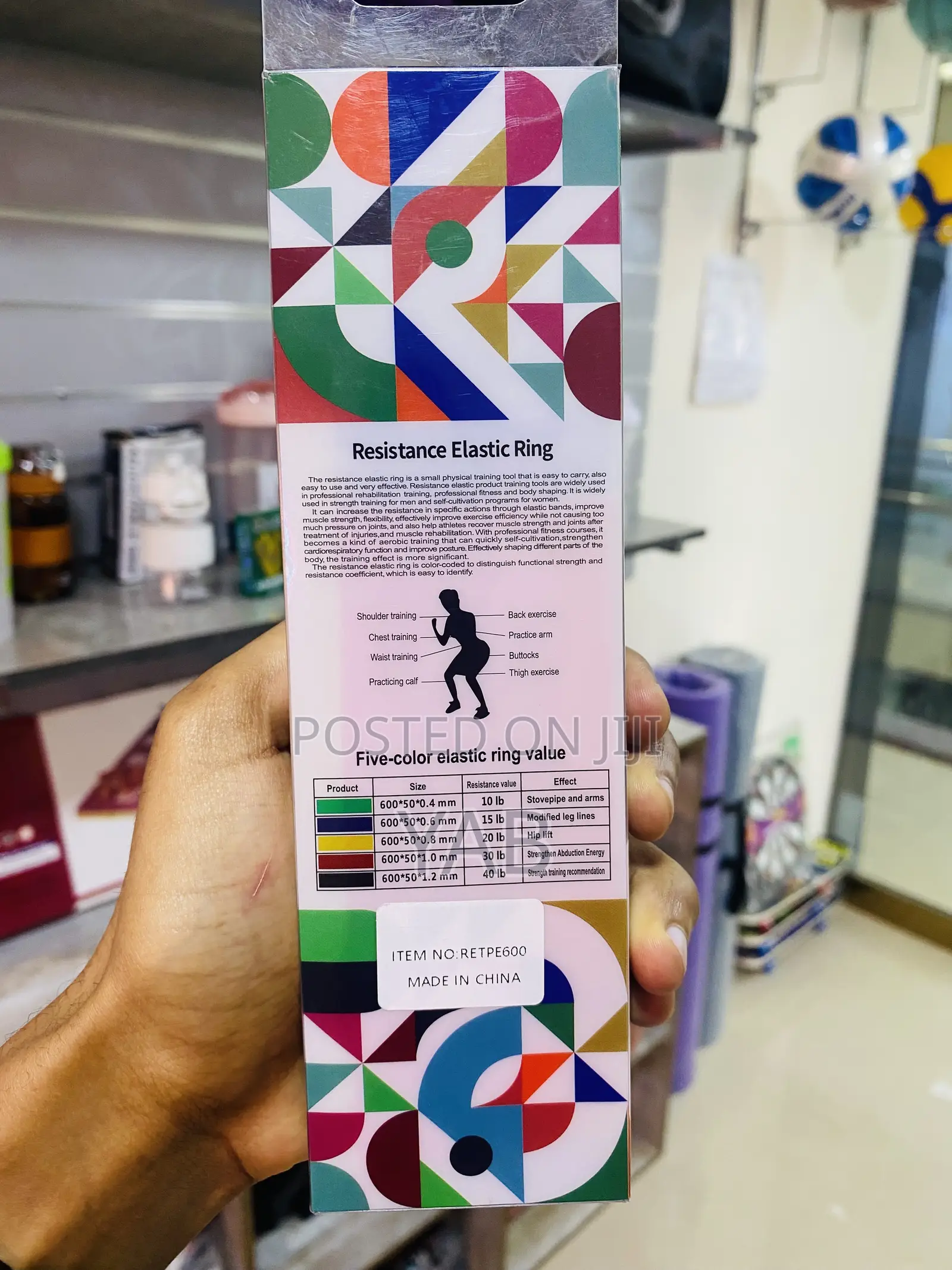 Resistance Bands on 5pcs Glutes Quad