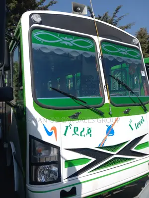 Photo - New Isuzu Executive Bus 2023 White