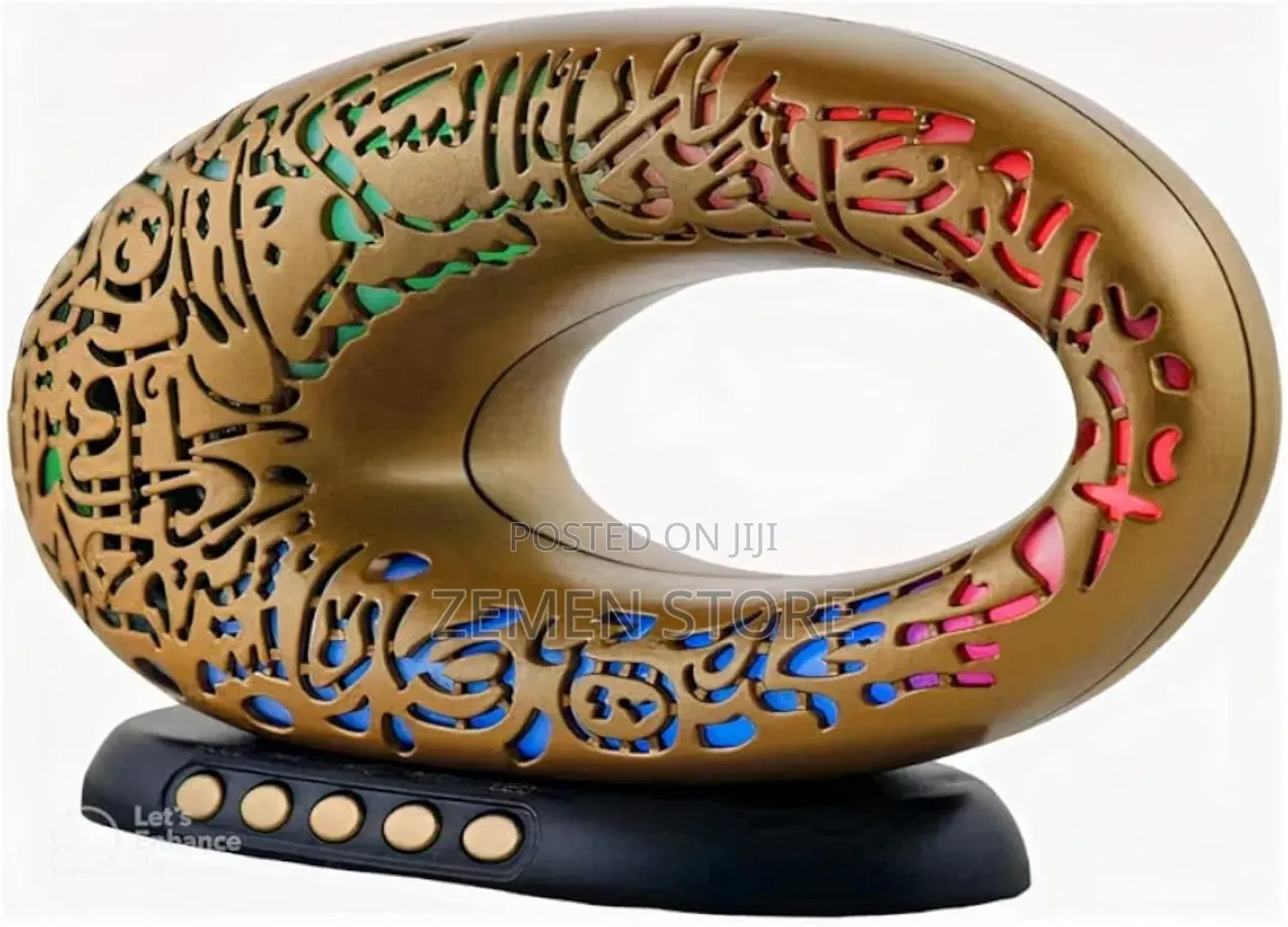 Modern Quran Speaker With Azan Remote Control