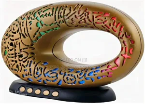 Modern Quran Speaker With Azan Remote Control