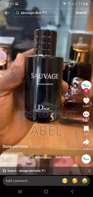 Photo - Dior Sauvage ሽቶ