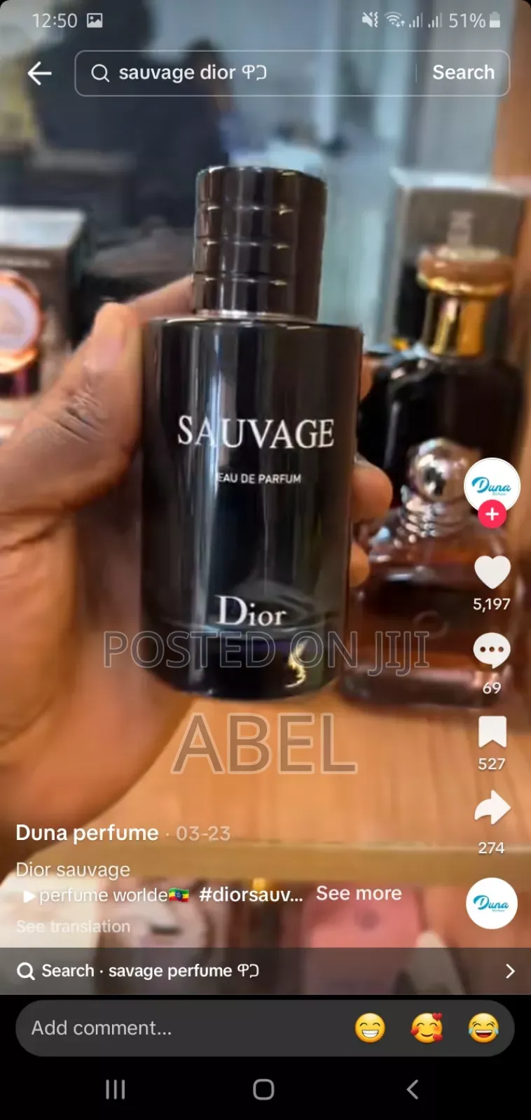 Dior Sauvage ሽቶ