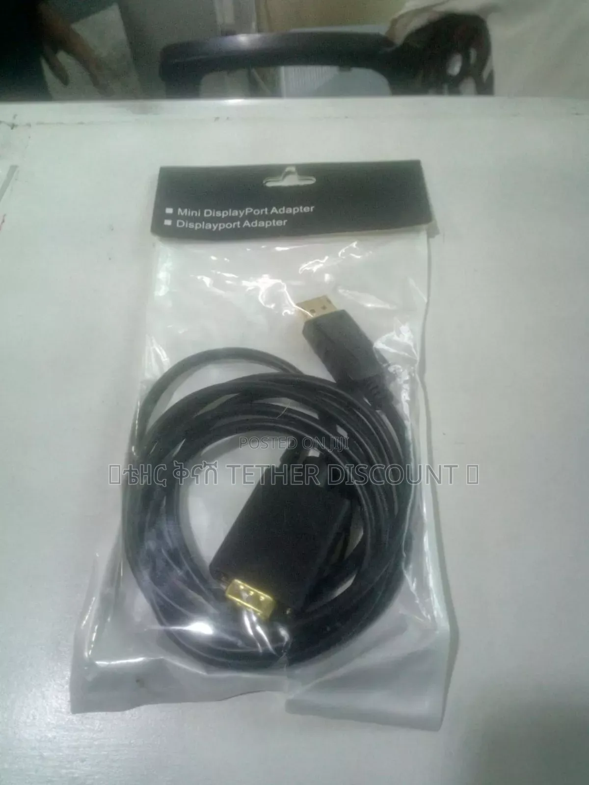 VGA Two Display Port Adapter