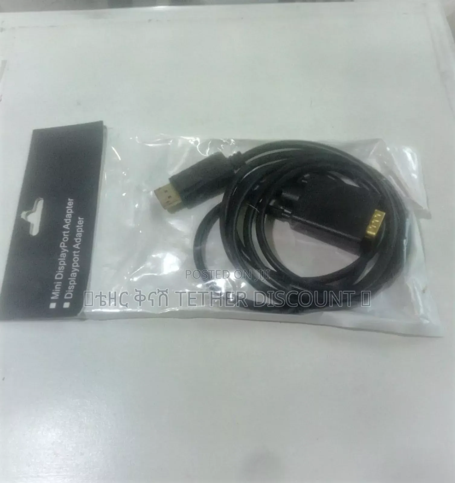 VGA Two Display Port Adapter