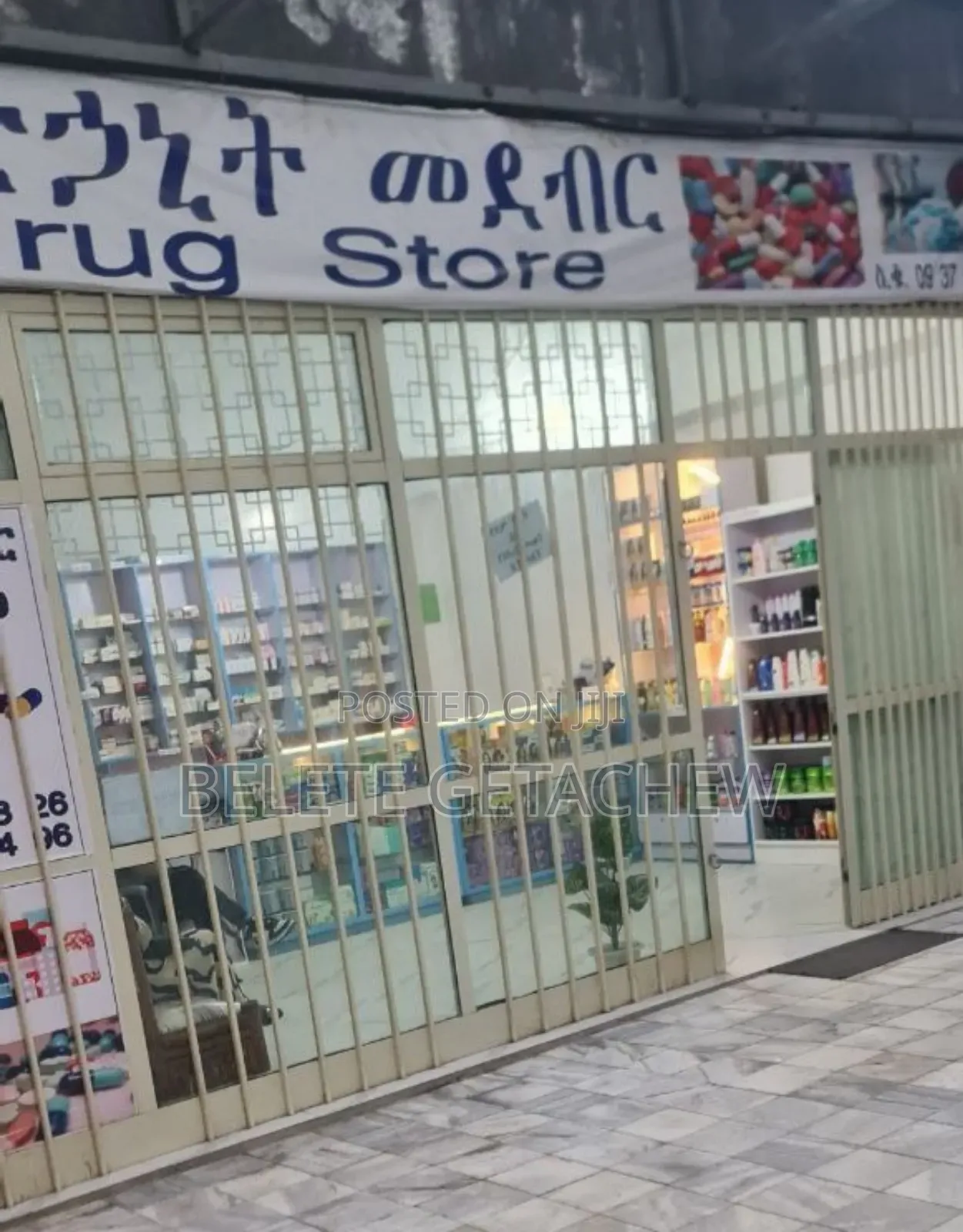 Shop for Sale at Ayat 49 82sqm