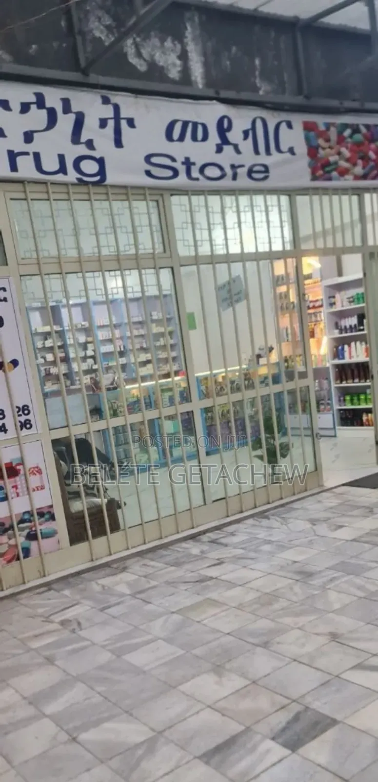 Shop for Sale at Ayat 49 82sqm