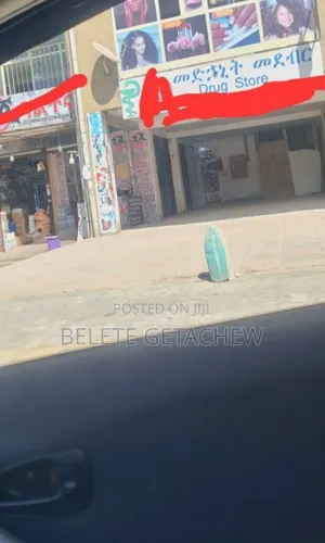 Shop for Sale at Ayat 49 82sqm