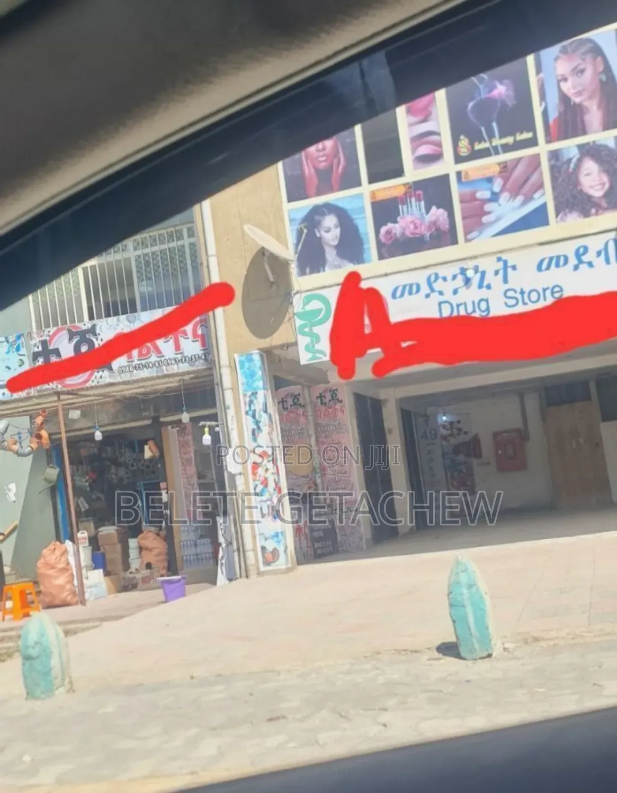 Shop for Sale at Ayat 49 82sqm