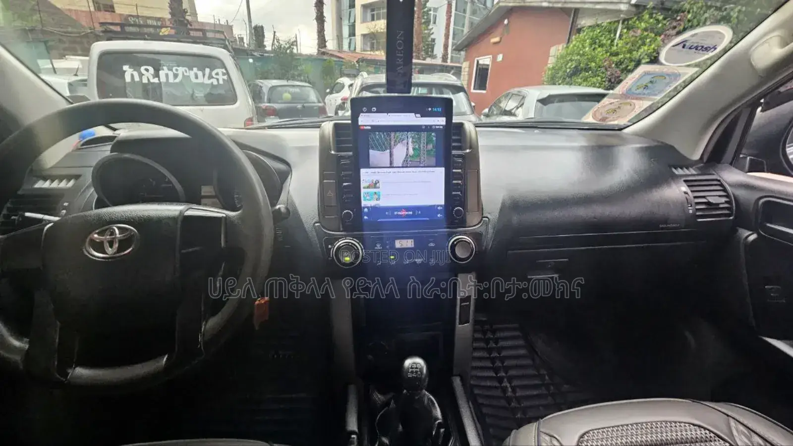 Toyota Land Cruiser Prado 2012 Gray