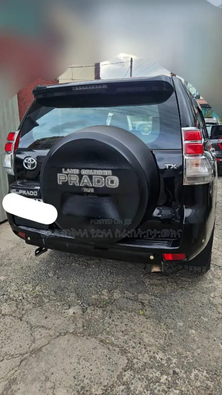 Toyota Land Cruiser Prado 2012 Gray