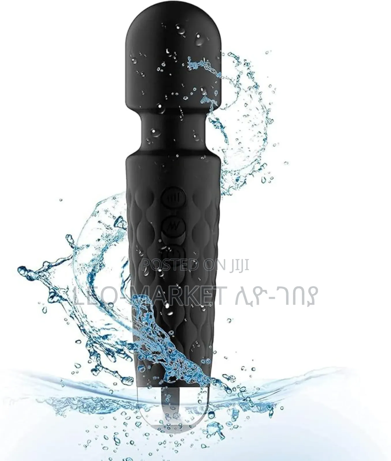 Rechargeable Silicon Magic Massager