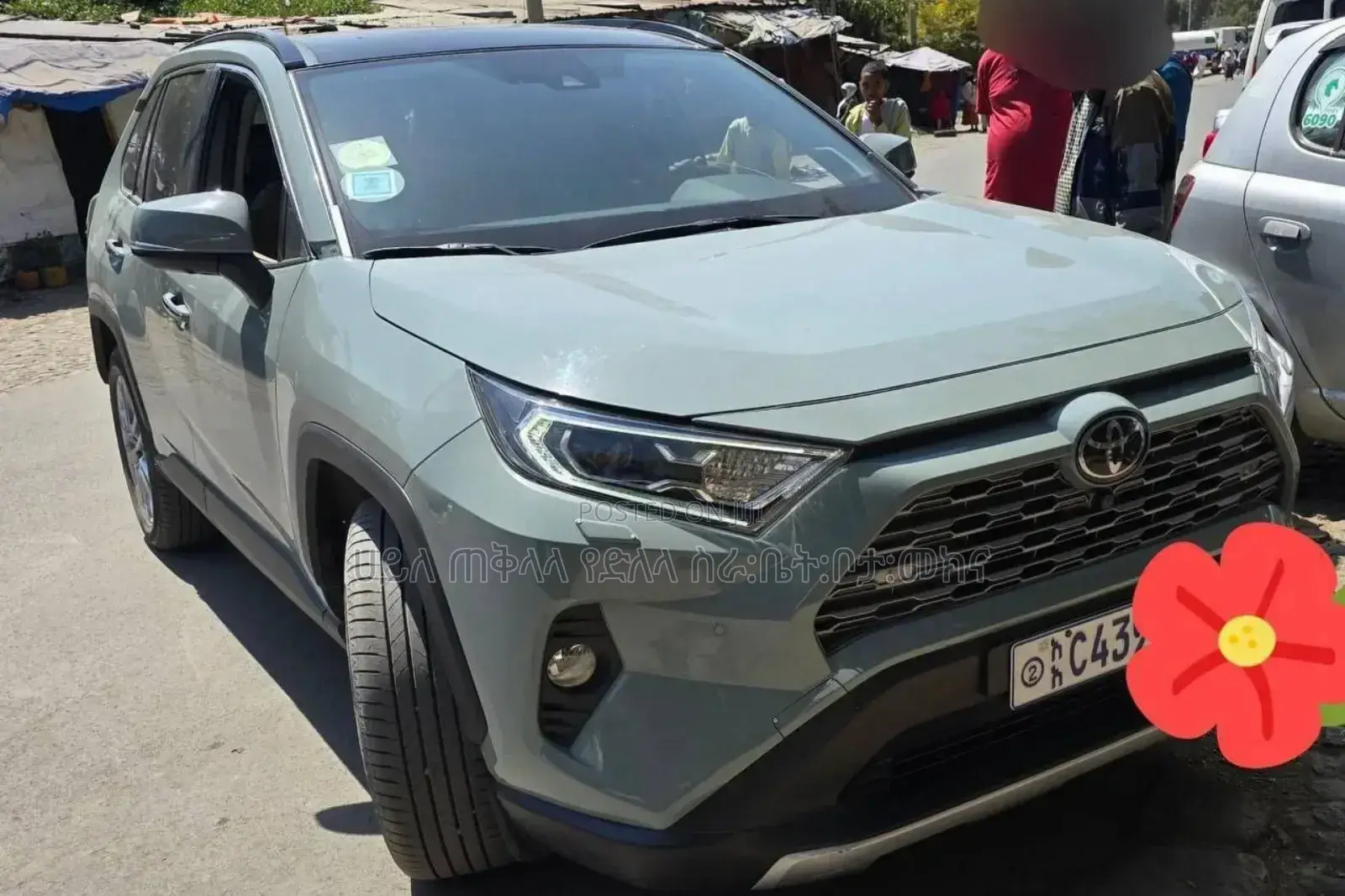 Toyota RAV4 2021 Blue