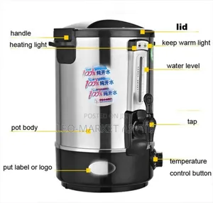 Photo - All Purpsoe Electric Water Boiler With Dispensor