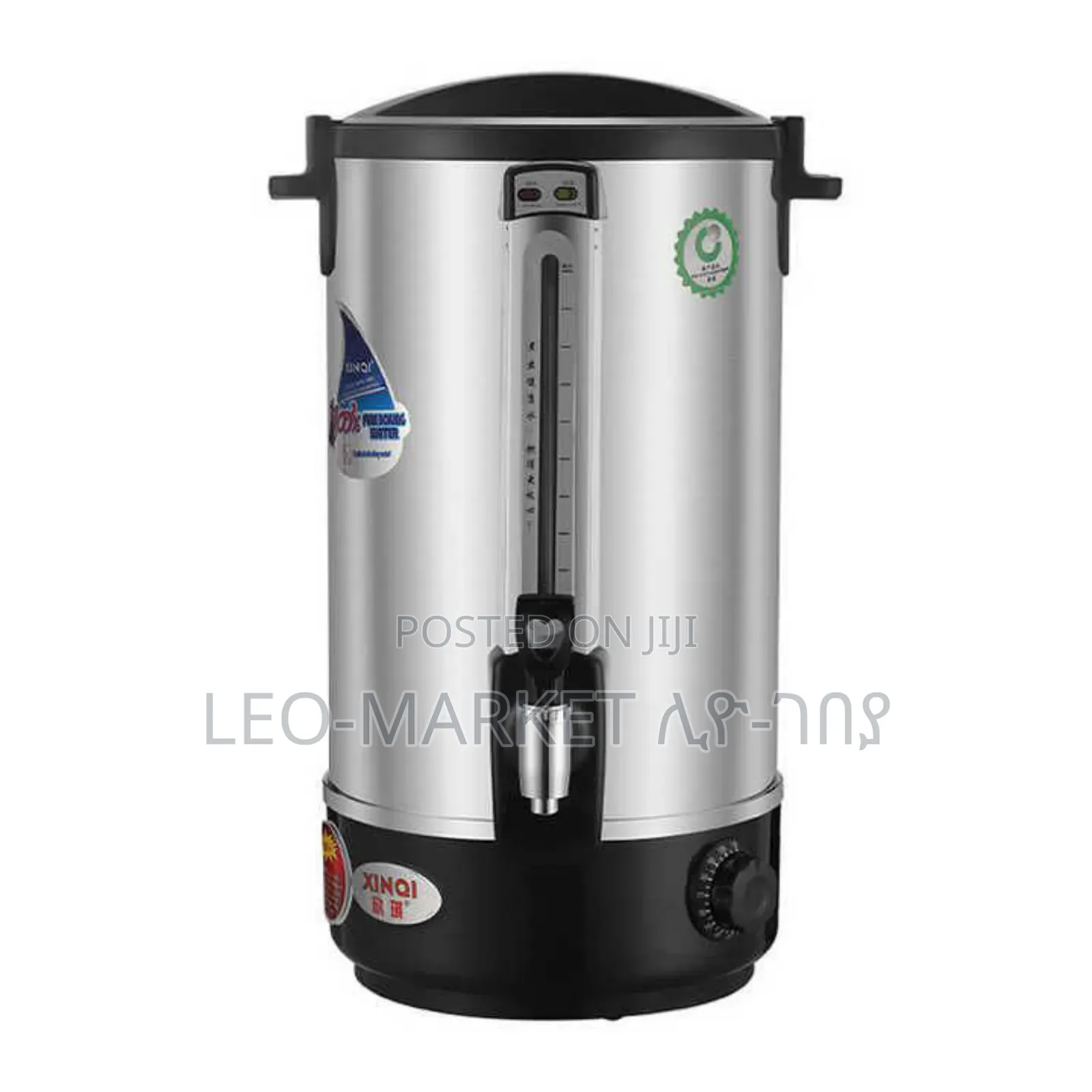 All Purpsoe Electric Water Boiler With Dispensor