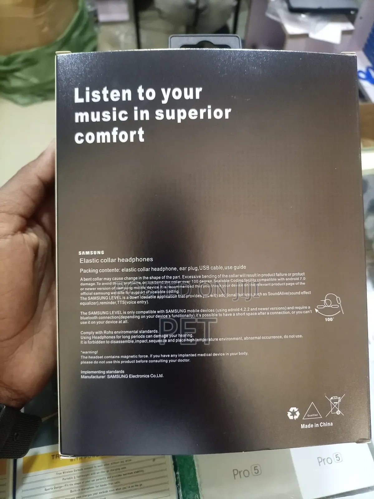 U Flex Samsung Headphones በቅናሽ ዋጋ