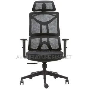 Photo - Office Manager Chair