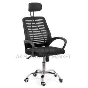Photo - Office Chair (Black)