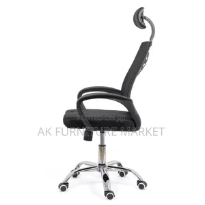 Office Chair (Black)