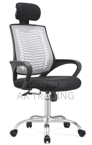 Photo - Office Chair (White)