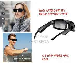 JBL ኤርፎን ያለው መነጽር 