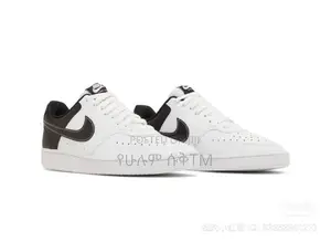 Original Nike Court Vision Low Top Men’S Shoes