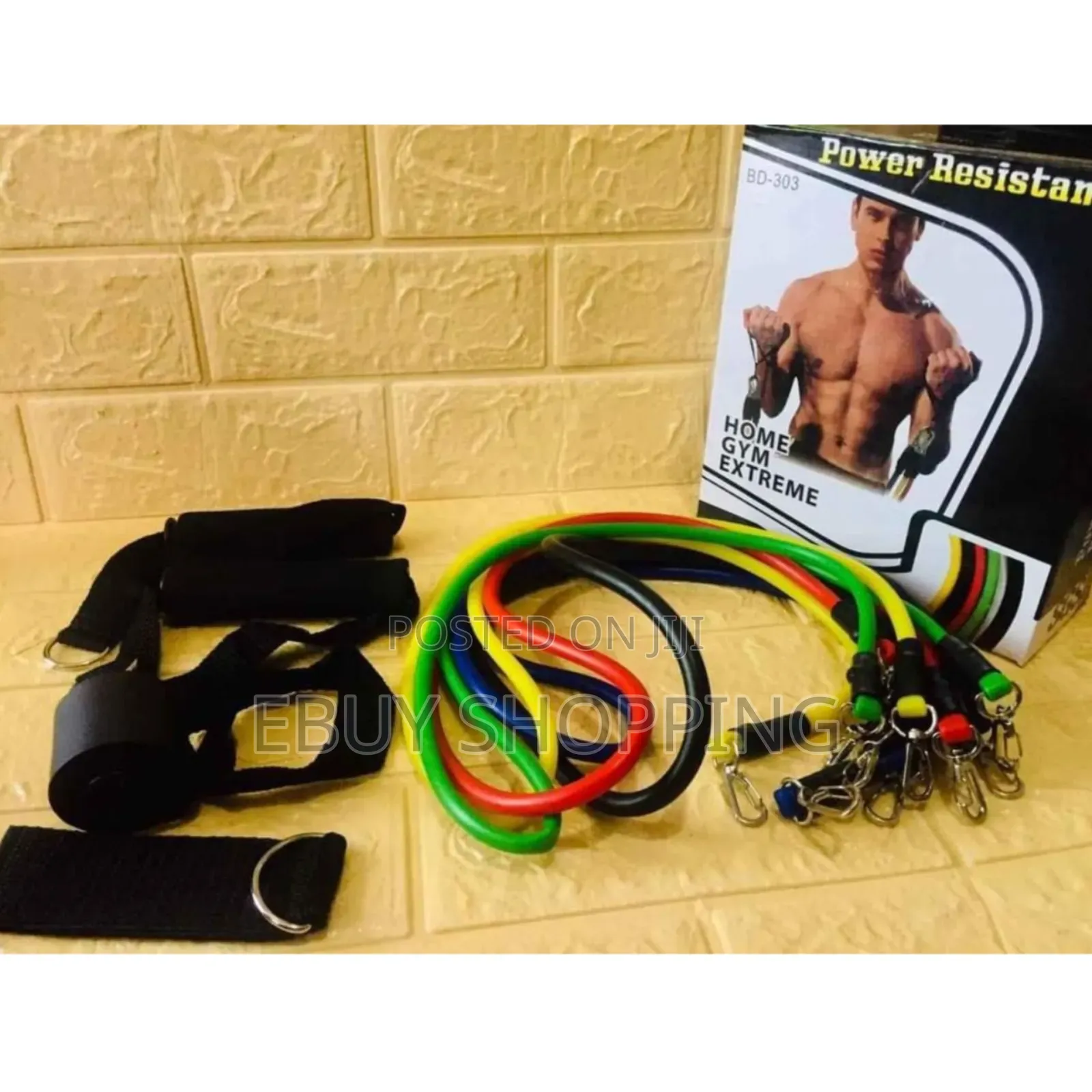 Power Resistance Band ጂም መሄድ ሳያስፈልጎ ሁሉንም የስፓርት ዓይነት በቤት