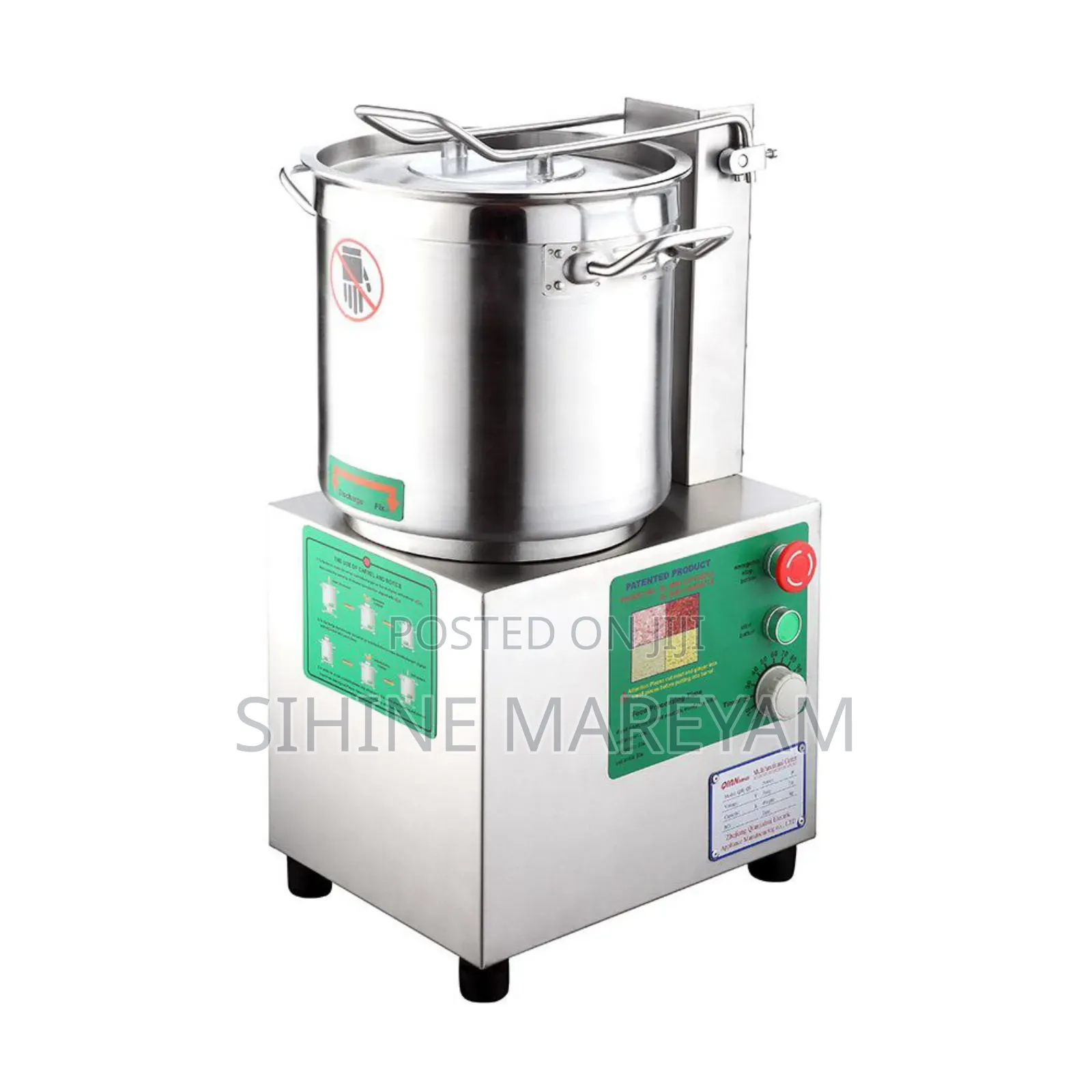 ለስራ የሚሆን የሽንኩርት መፍጫና የበርበሬ መደለዣ ማሽን