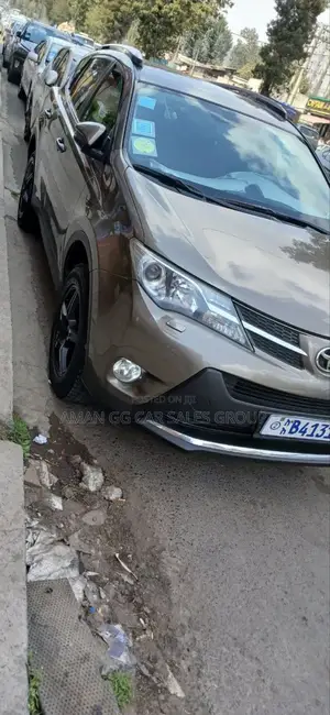 Photo - Toyota RAV4 2014 Gray