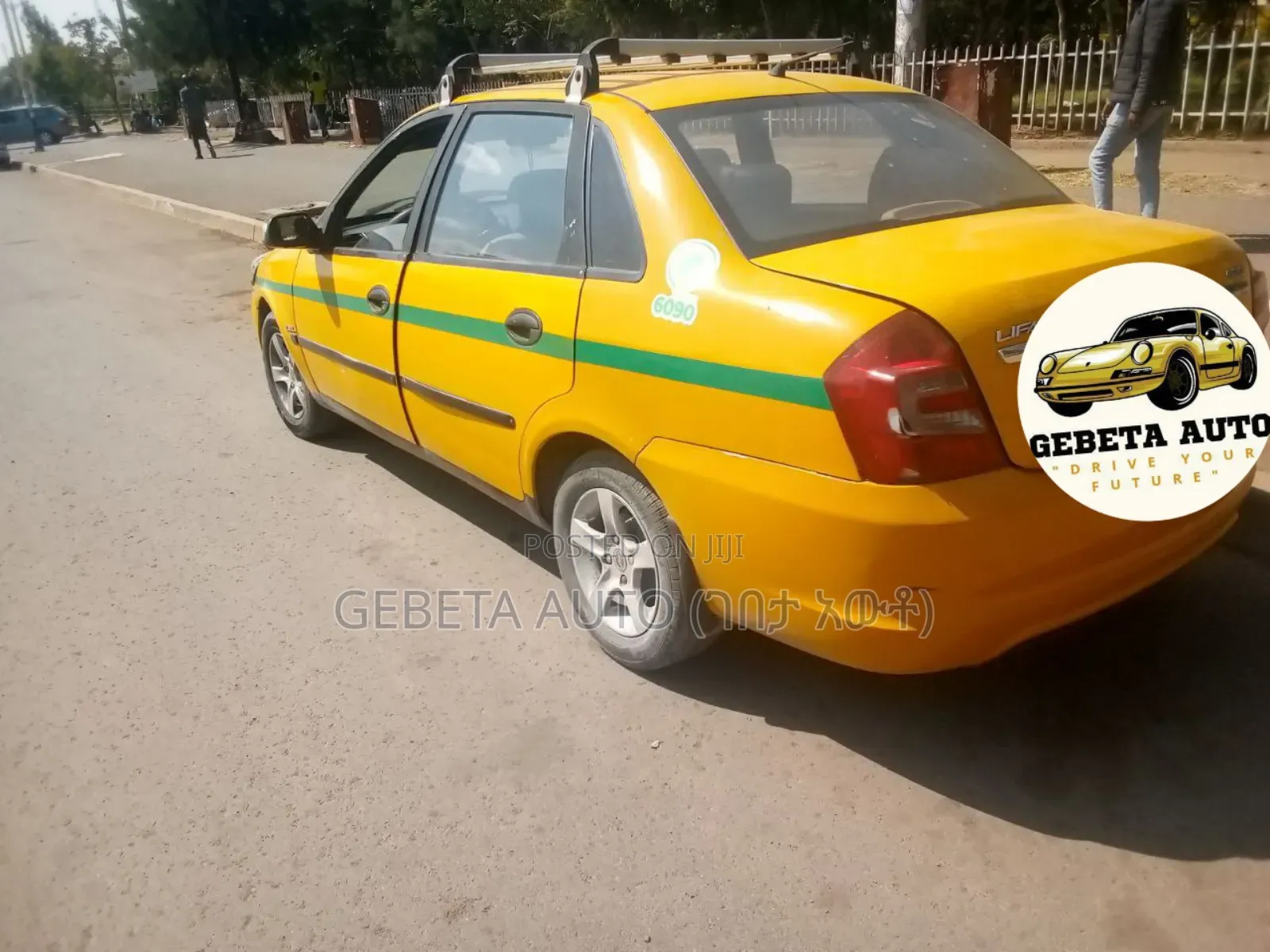 Lifan 520 2011 Yellow