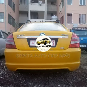 Lifan 520 2011 Yellow