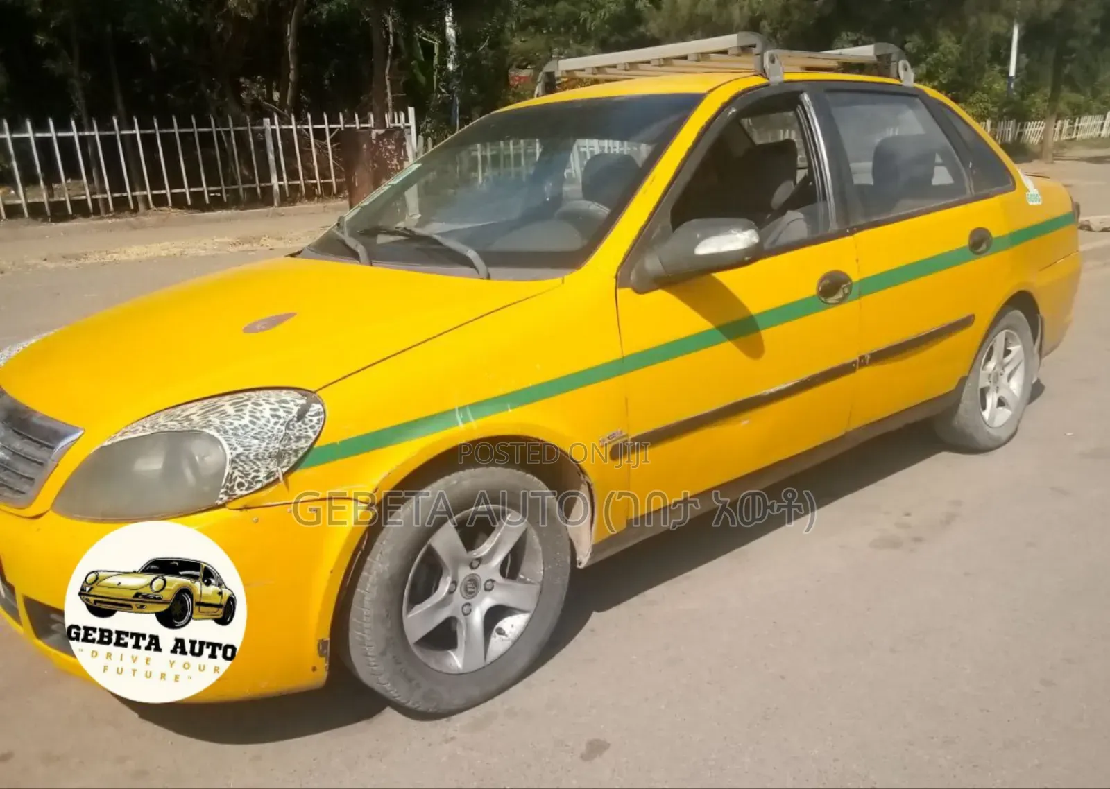 Lifan 520 2011 Yellow