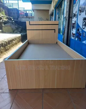 Alga አልጋ Beds ለመኝታ ምቹ የሆነ ሜትር ከሃያ አልጋ 120 Cm Alga