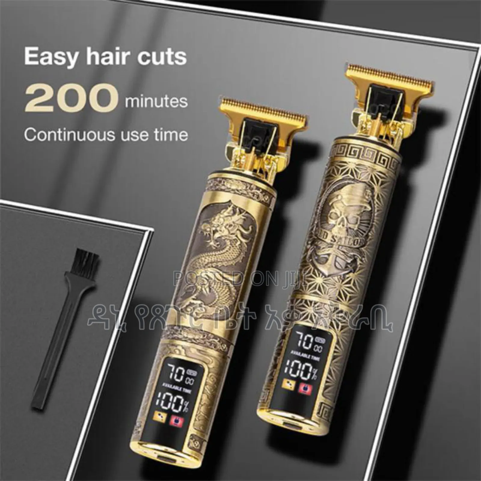 Daling Original Hair Clipper Only 2199 Birr