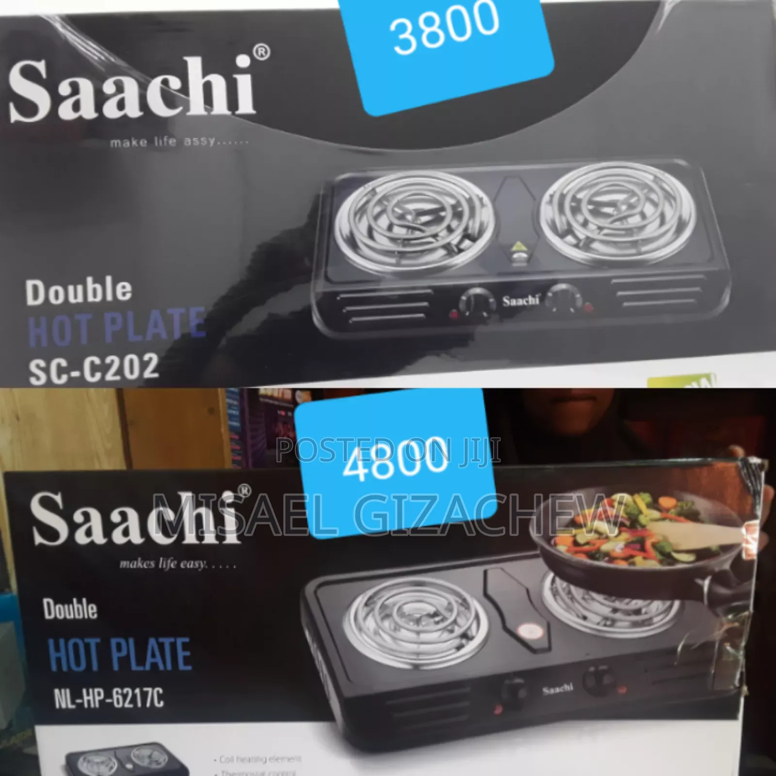 Saachi Stove /Hot Plate