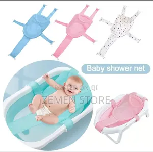 Baby Bath Net Bed – Safe and Adjustable Bath Support
